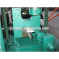 Steel Light Keel Plate Roll Forming Machine